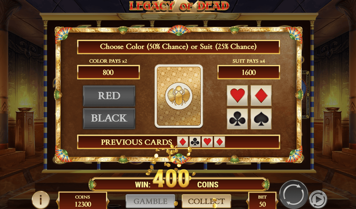 Managing Risk with the Gamble Feature